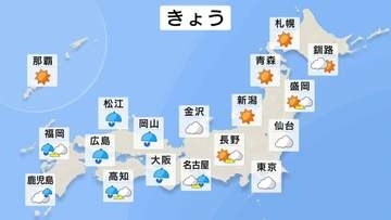 きょう（4日）梅雨前線に伴う活発な雨雲がかかる西日本を中心に雨　激しく降る所も ある見込み　九州北部は夕方にかけて線状降水帯が発生し大雨災害が発生するおそれが
