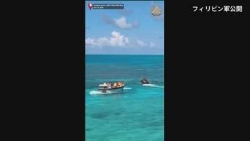 棒を振り回す中国海警局…フィリピン軍兵士殴られ負傷　領有権争う南シナ海で小競り合い