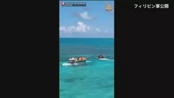 棒を振り回す中国海警局…フィリピン軍隊員殴られ負傷　領有権争う南シナ海で小競り合い　中国海警局「フィリピン側が危険な方法で接近」と声明