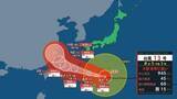 「【台風情報】台風13号は沖縄・大東島地方に接近へ　瞬間最大風速60メートル予想　大雨にも警戒必要　被災地・熊本では37℃予想で厳しい暑さ続く【8月6日の天気】」の画像1