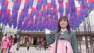 「日韓交流おまつり」都内で開催　毎年恒例　韓国の「食」や「ものづくり」体験も
