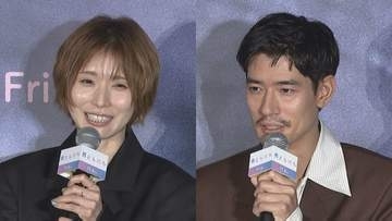 【松岡茉優】中島歩ワールドにドハマり〝ファンの方はどう愛しているのかな？〟