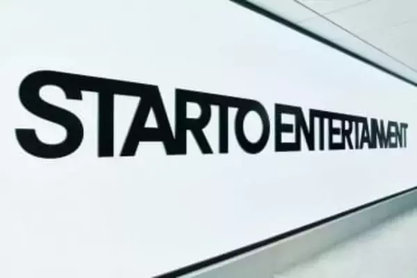 【堂本光一】STARTO ENTERTAINMENT 総勢73名が大集合「みなさんこんばんは！お邪魔しちゃいました！」　3年ぶり〝カウコン〟開催