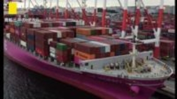 ペルシャ湾で停泊中に損傷　商船三井のコンテナ船「船体の2か所に穴が開いた状態」 約40キロ移動した場所で停泊中