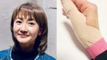 【がん闘病】古村比呂さん 「身体が重だるくゴロゴロしています」　「腱鞘炎」診断の右手は「負担がかからないよう　左手でやれることはやるように心がけて動くと　倍の時間がかかります」