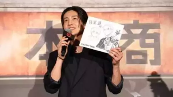 【 SnowMan・目黒蓮 】感激サプライズに〝どうやってカナダに持っていけば良いんだ！〟上戸彩は〝目黒蓮だぞ！〟撮影中もバレなかった秘話明かす