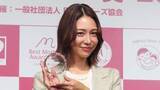 「【 相武紗季 】子どもたちが大きくなった時「ベストマザー」言ってもらえるように頑張りたい」の画像1