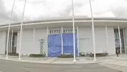 米連邦地裁「トランプ・ケネディ・センター」への名称変更を認めず 「トランプ」の削除を命じる