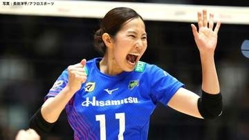 バレー女子日本代表・栄絵里香、3季連続SAGA久光キャプテンに就任「責任と覚悟を持ってチームを支えていきたい」