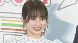 「【志田未来】セブン×ちいかわコラボに大興奮 プライベートでの推し活も告白〝「限定」って言葉に弱いです〟」の画像1
