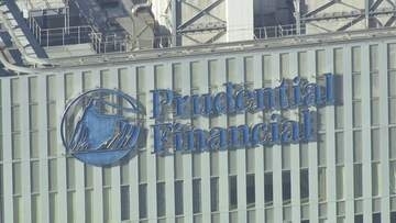 プルデンシャル生命 新たに顧客から不正に金銭をうけとった疑いのある事案把握と発表 保険販売の自粛期間中に発生していた可能性