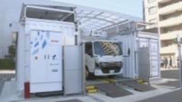 7分で交換完了 いすゞ自動車など バッテリー交換式EVトラックでコンビニ配送の実証実験始まる