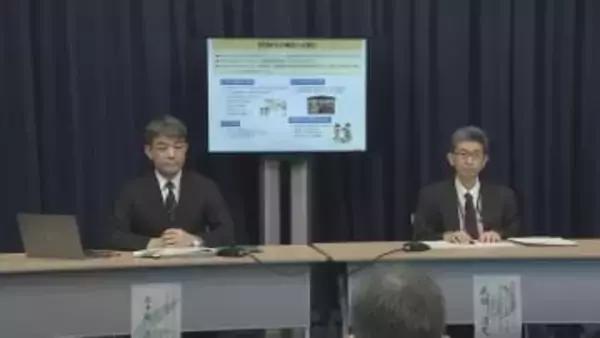 「いつ地震が発生してもおかしくない　引き続き地震の備えを」 青森県東方沖の地震活動は徐々に低下も活発な状態続く　気象庁・内閣府