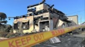 埼玉・本庄市で住宅1棟が全焼する火災　焼け跡から2人の遺体　住人夫婦と連絡取れず