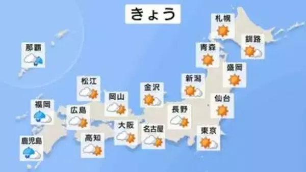 近畿～北海道で行楽・洗濯日和　紫外線や暑さ対策は忘れずに　21日（火）～22日（水）は広範囲に大規模な黄砂飛来のおそれ