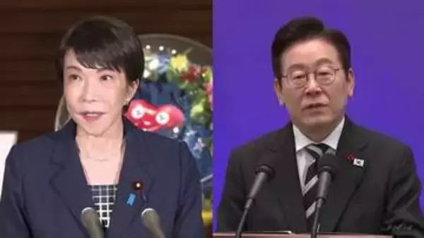 高市総理が19日から韓国訪問 李在明大統領と首脳会談へ 「国賓に準じた待遇で歓迎」と韓国大統領府