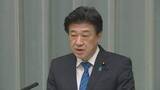 「木原官房長官「再発防止・安全確保を申し入れ」中国・上海で日本人2人が刃物で襲われ負傷」の画像1
