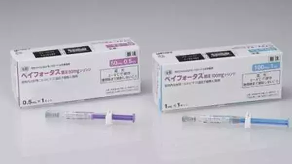 【速報】RSウイルスの予防接種に抗体製剤も　予防接種法の改正案が閣議決定　上野厚生労働大臣「予防接種の選択肢が増え適切に接種できるようになることが期待される」