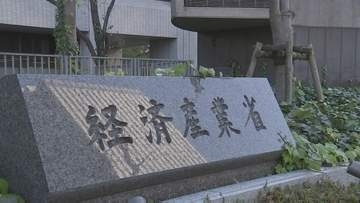 国民の負担増を防ぐ　経産省ガソリン補助金の算定方法を変更　代替調達にかかった追加コストも考慮して補助金額を決定へ　7月の「調整単価」は1リットルあたり4.9円