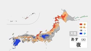 岡山31℃、大阪など30℃予想 九州は雨の範囲広がる 東日本の山沿いを中心に急な激しい雷雨やひょうに注意【あす30日の天気】