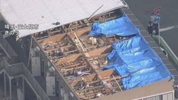 埼玉県で突風 計7人が重軽傷の被害 住宅の屋根飛ぶ被害も