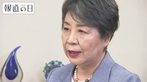 高市総理誕生でガラス天井破られた?