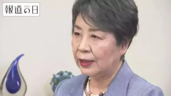 「これはゴールではなくスタート」高市早苗総理誕生で「ガラスの天井」は破られた？上川陽子元外務大臣に独占インタビュー【報道の日2025】