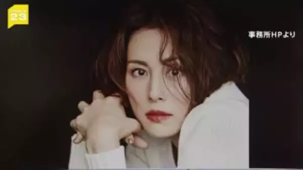 米倉涼子さん（50）を不起訴処分　東京地検が30日付で　麻薬取締法違反などの疑いで書類送検　「必要な捜査を行った結果判断」