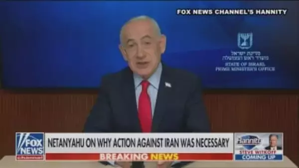 「いま攻撃しないと核開発止められなかった」イスラエル首相が主張 「サウジとの和平 近い将来実現可能」とも