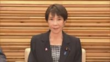 高市総理、G7オンライン首脳会議に出席へ　イラン情勢をめぐり議論