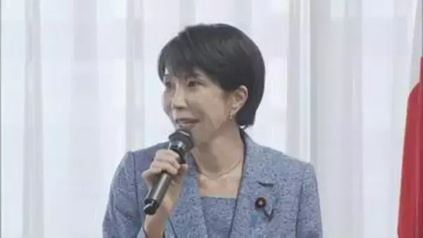 高市総理「今年結果を出さなければいけない」来年の統一地方選に向け自民党全国幹事長会議で決意