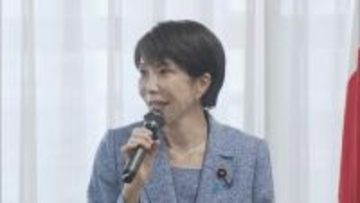 高市総理「今年結果を出さなければいけない」来年の統一地方選に向け自民党全国幹事長会議で決意