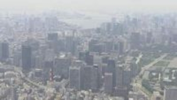 3月の消費支出-2.9％　4か月連続のマイナス　中東情勢の緊迫化が家計にも影響
