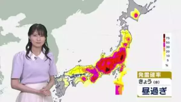 発雷確率50％以上で本州は昼頃から至る所で雷雨のおそれ　突風やひょうにも注意