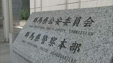 群馬県桐生市の住宅に侵入した容疑でベトナム国籍の男3人逮捕　前橋、桐生、伊勢崎などでは3月以降空き巣被害相次ぐ