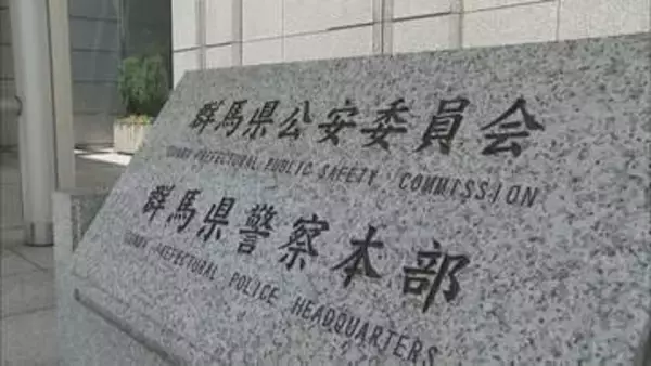 群馬県桐生市の住宅に侵入した容疑でベトナム国籍の男3人逮捕　前橋、桐生、伊勢崎などでは3月以降空き巣被害相次ぐ