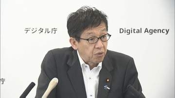 7人死傷の内閣府公用車の事故受け政府が中央省庁の公用車運用の統一方針策定