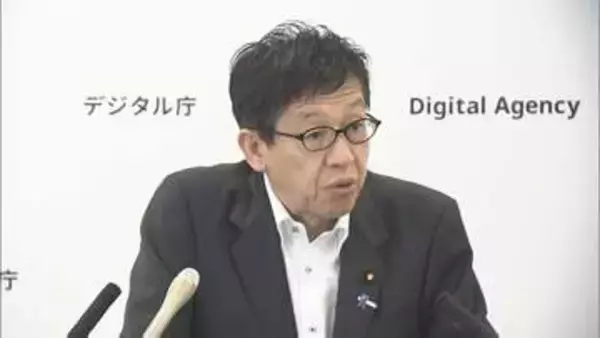 7人死傷の内閣府公用車の事故受け政府が中央省庁の公用車運用の統一方針策定