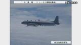 「【速報】ロシア軍の航空機が北方領土上空を領空侵犯」の画像1