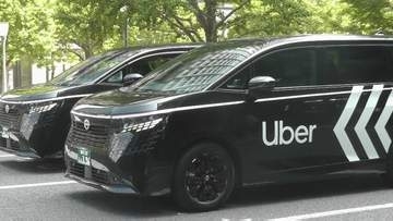 Uber 日産の大型ミニバン「エルグランド」を導入 訪日観光客需要取り込みへ