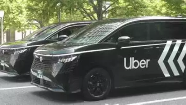 Uber 日産の大型ミニバン「エルグランド」を導入 訪日観光客需要取り込みへ