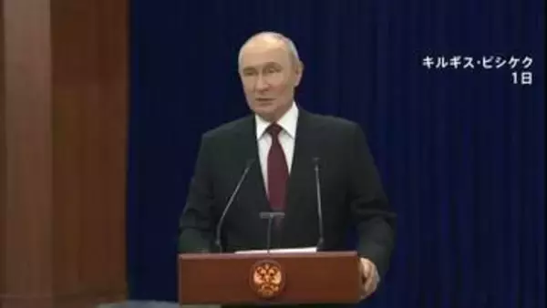 「すべて日本政府の責任」プーチン大統領がロシアと日本の関係悪化で主張　木原官房長官「受け入れることできない」