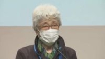 「真っ暗闇の中に投げ出された感じだった」　横田めぐみさん拉致から48年　早紀江さんが都内で集会参加