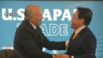 5500億ドルの対米投資具体化へ 「協議委員会」がオンラインで初開催　エネルギー分野の投資など約1時間協議