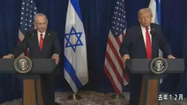 米イスラエル首脳会談 「具体的な合意に至らなかった」　イランの核開発問題などをめぐって
