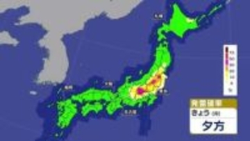 【きょうの天気】全国的に晴れて25℃以上の夏日に　北海道と関東甲信の山沿いでにわか雨、沖縄は梅雨前線の影響で激しい雨の降る所も