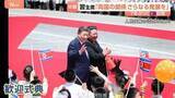 「7年ぶりに北朝鮮訪問　中国・習近平国家主席が金正恩総書記と首脳会談へ　両国の結束を改めて確認か」の画像1
