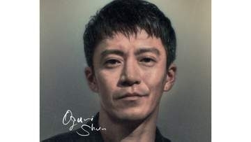 【 小栗旬 】5年ぶりの民放ドラマレギュラー出演　『国宝』脚本家・奥寺佐渡子 × 『最愛』監督・塚原あゆ子　金曜ドラマ『LOST10』「演じながら僕自身も思うことや感じるものがたくさんあります」（コメント全文）