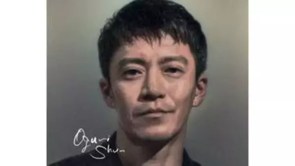 【 小栗旬 】5年ぶりの民放ドラマレギュラー出演　『国宝』脚本家・奥寺佐渡子 × 『最愛』監督・塚原あゆ子　金曜ドラマ『LOST10』「演じながら僕自身も思うことや感じるものがたくさんあります」（コメント全文）
