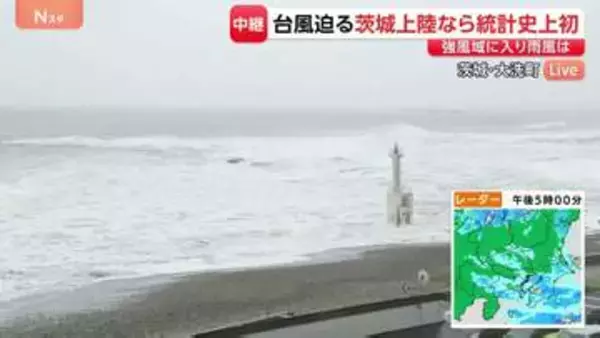 「漁にも出れず客足鈍く…」台風15号が関東上陸へ　お盆直撃の観光地でホテル1割キャンセル・市場の客6割に減少【現地報告】